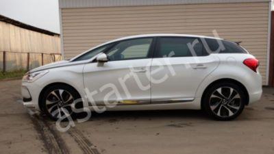 Ремонт стартера Citroen DS5, Купить стартер Citroen DS5